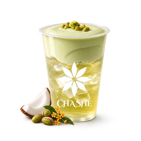 Osmanthus Coco-Chio