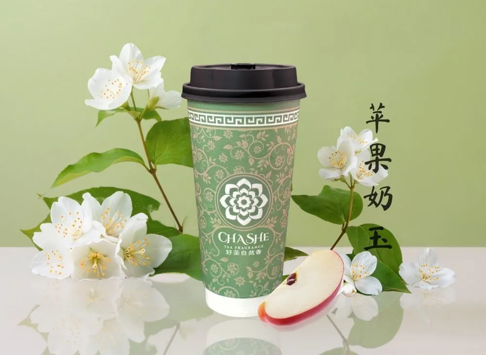 Apple Jasmine Milk Tea