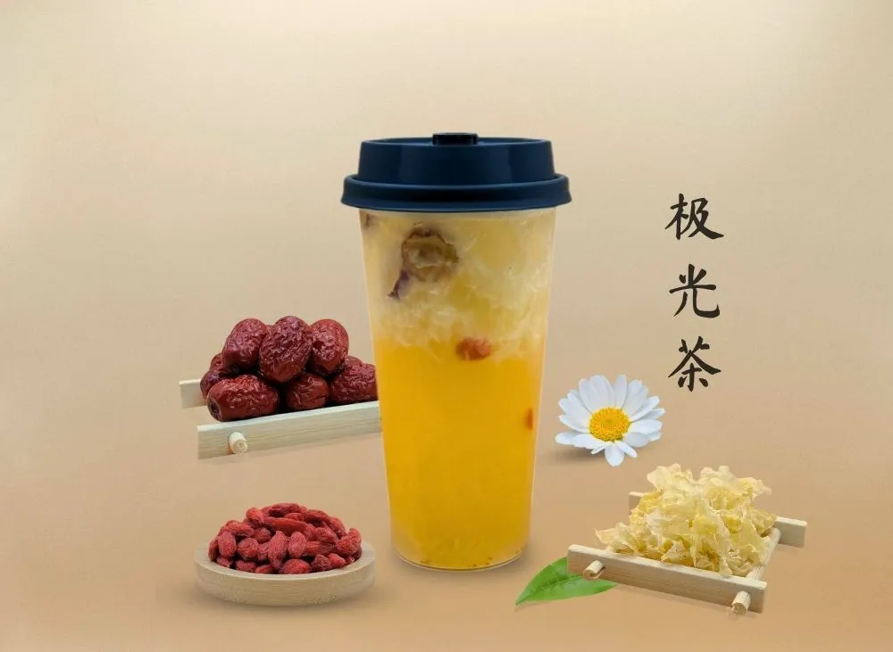 Aurora Tea