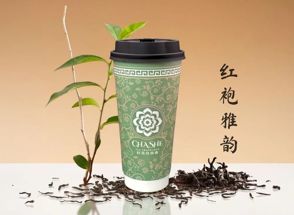 Da Hong Pao Milk Tea