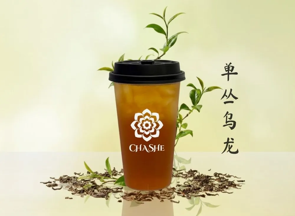 Dan Cong Oolong Tea
