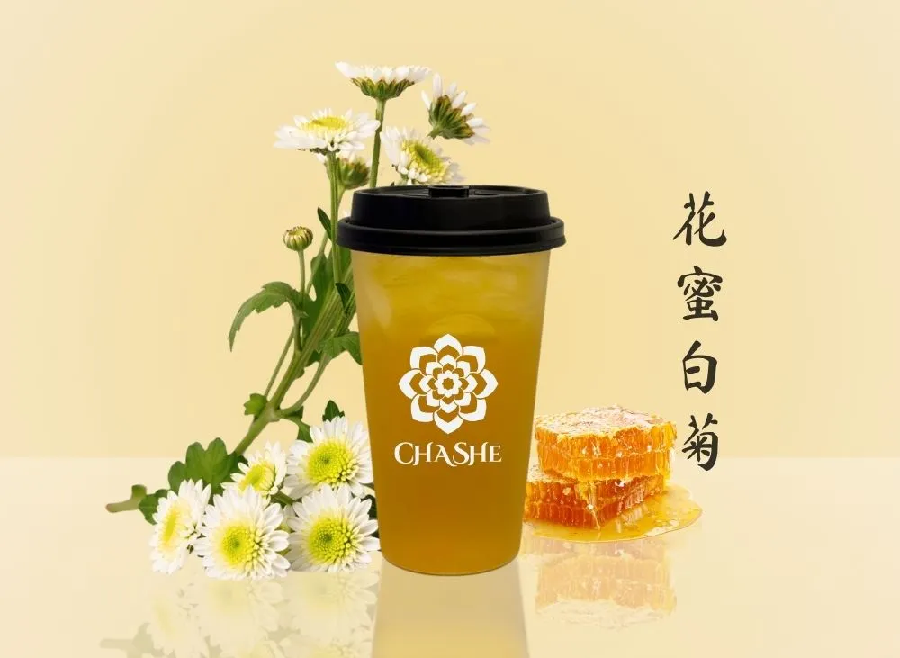 Honey Chrysanthemum Tea
