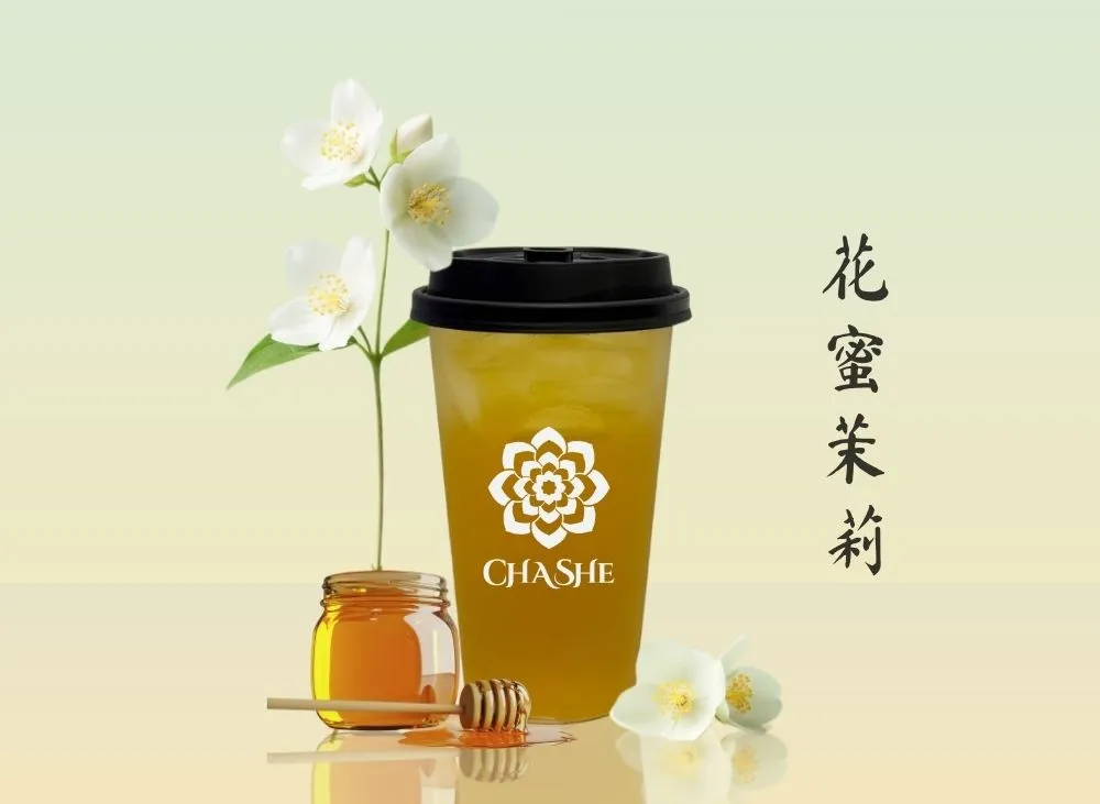 Honey Jasmine Green Tea