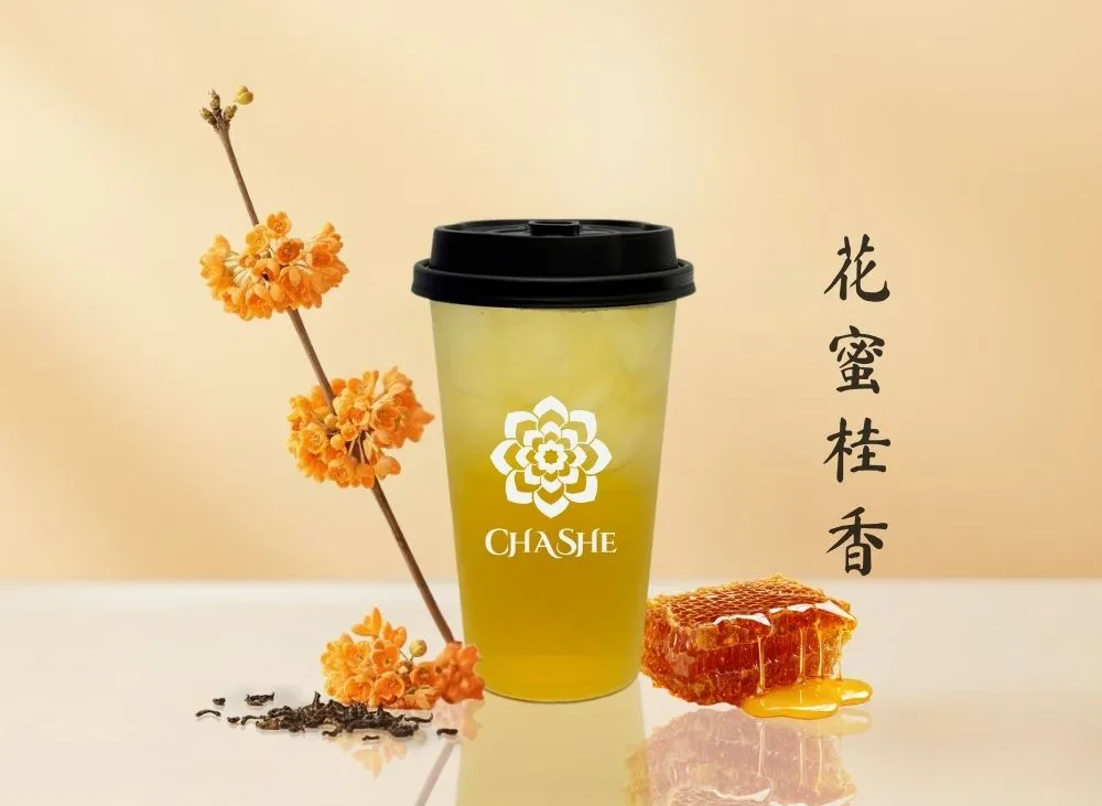 Honey Osmanthus Oolong Tea