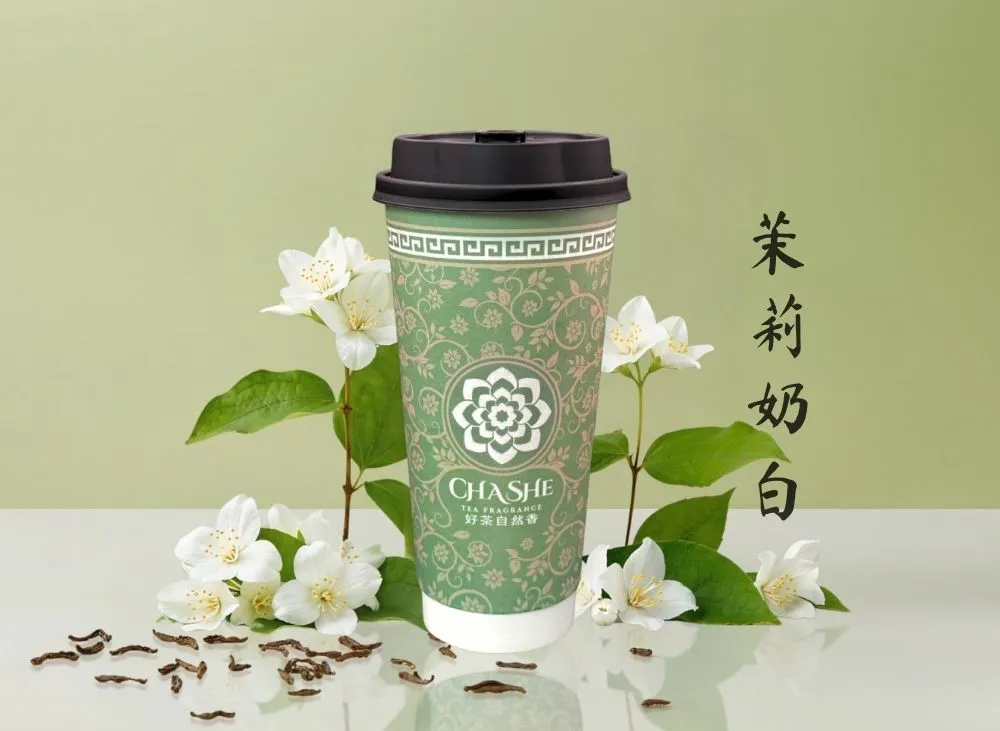 Jasmine Green Milk Tea