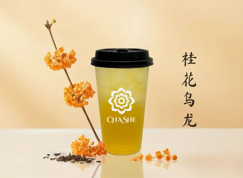 Osmanthus Oolong Tea