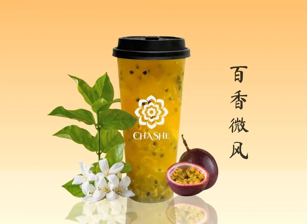 Passionfruit Breeze