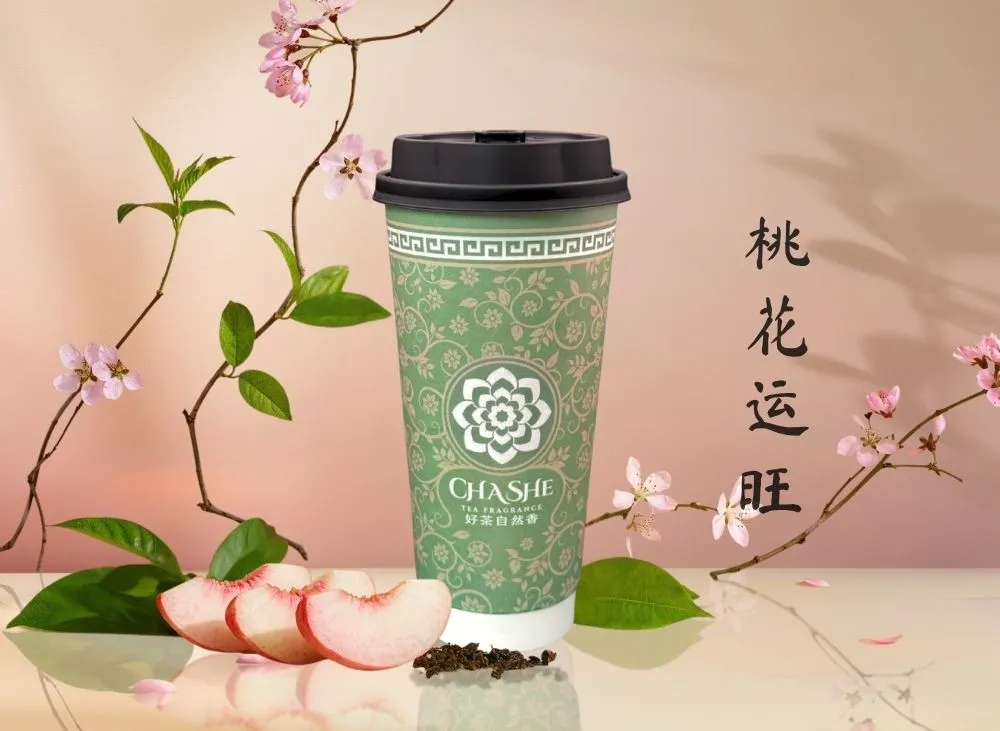 Peach Oolong Milk Tea
