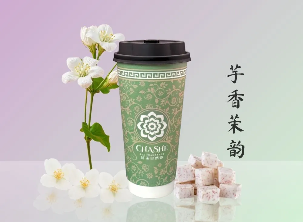 Taro Jasmine Milk Tea