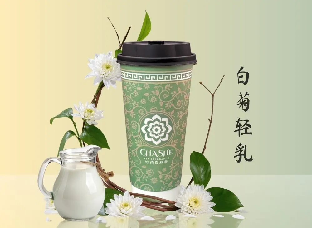 White Chrys. Milk Tea