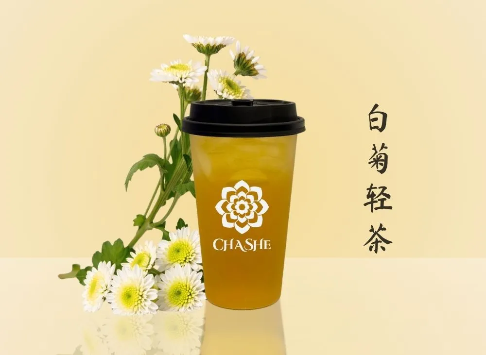 White Chrysanthemum Tea